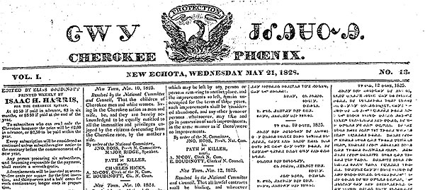 Cherokee Phoenix: The First American Indian Newspaper 